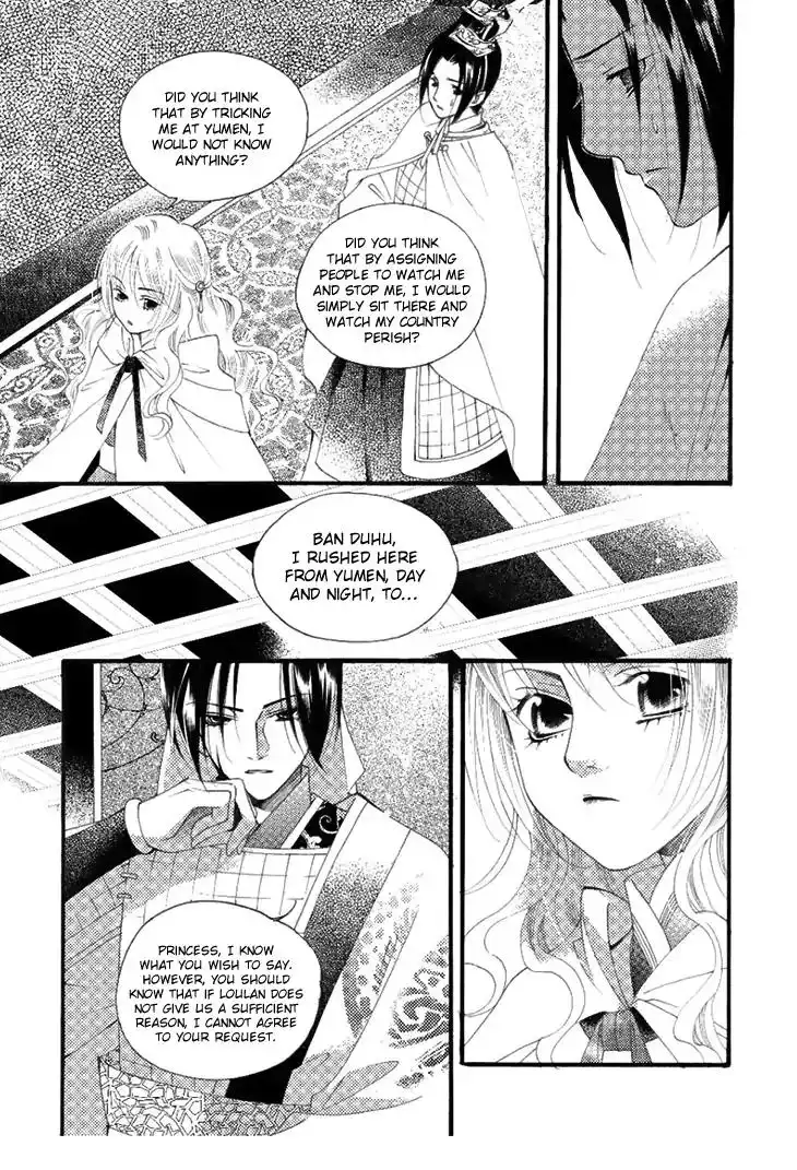 Dream of Loulan Kingdom Chapter 24 28